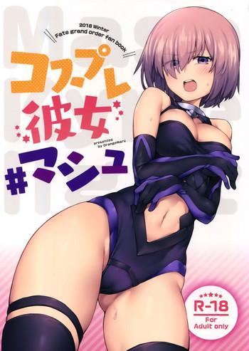 Porn Cosplay Kanojo #Mash- Fate grand order hentai Shaved