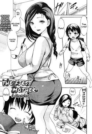 Hairy Sexy Hajimete no Okaa-san | The First Mother Cum Swallowing