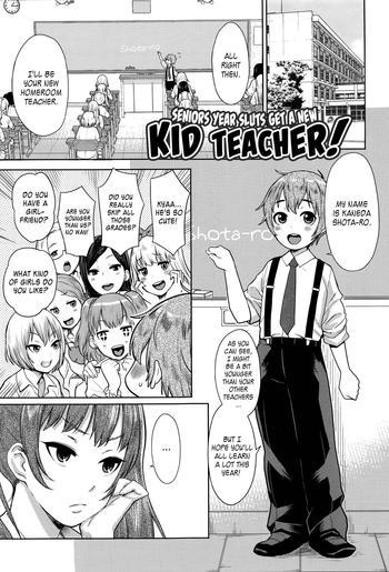 Amazing Sannen Bitch-Gumi, Kodomo Sensei | Senior Year Sluts Get a New Kid Teacher Big Tits