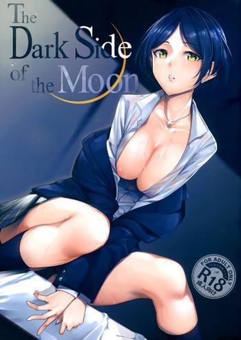 Yaoi hentai The Dark Side of the Moon- The idolmaster hentai Variety