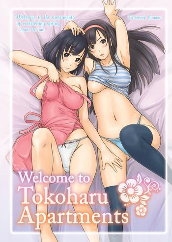 Solo Female Welcome to Tokoharu Apartments School Swimsuits