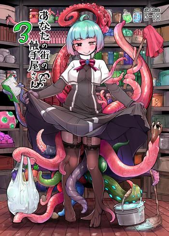 Kashima Anata no Machi no Shokushuya-san 3 | Your neighborhood tentacle shop 3- Original hentai Shame