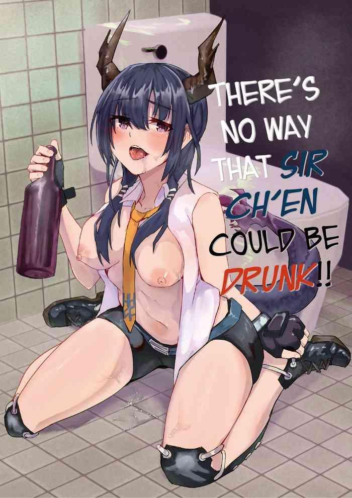 Yaoi hentai Ano Ch'en Sir wa Yopparau Wake ga nai!! | There's No Way That Sir Ch'en Could Be Drunk!!- Arknights hentai Training