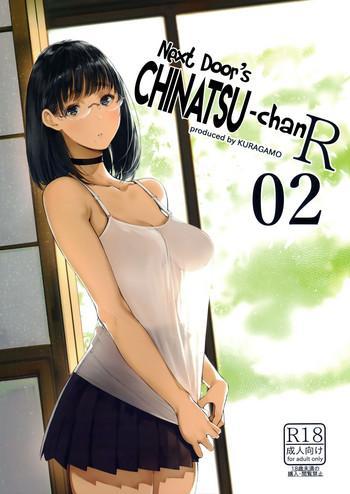Solo Female (C93) [Kuragamo (Tukinowagamo)] Tonari no Chinatsu-chan R 02 | Next Door's Chinatsu-chan R 02 [English] [Team Koinaka] Beautiful Girl