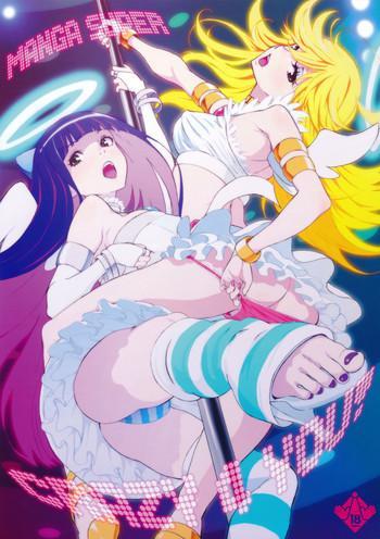 Footjob CRAZY 4 YOU!- Panty and stocking with garterbelt hentai Older Sister
