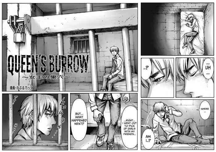 Uncensored [Double Deck Seisakujo (Double Deck)] QUEENS' BURROW ~Joou no Suana~ ver.B (Kuro Keshi Shuuseiban) (Resident Evil)[English]- Resident evil hentai Transsexual
