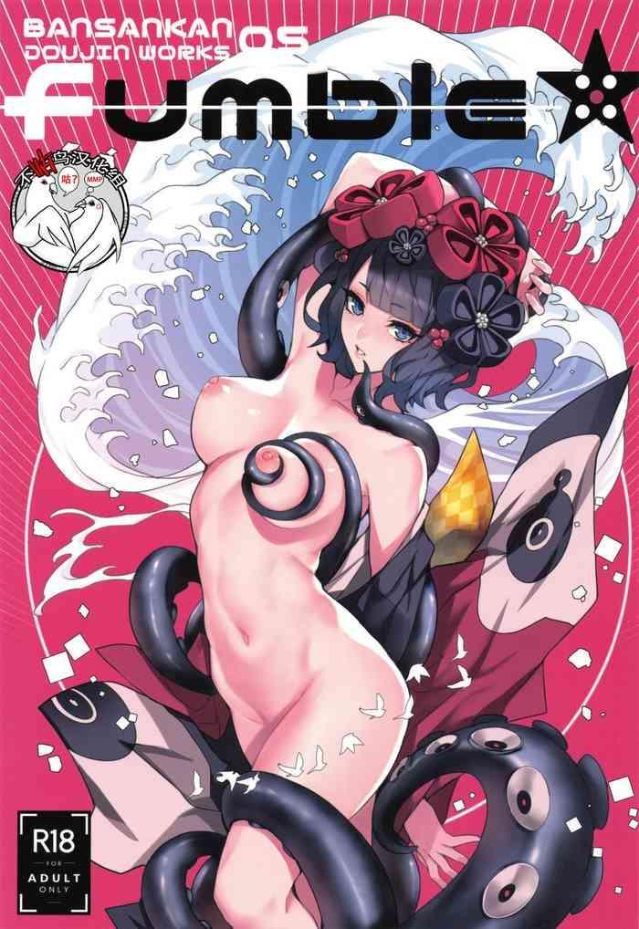 Uncensored Full Color fumble- Fate grand order hentai Schoolgirl