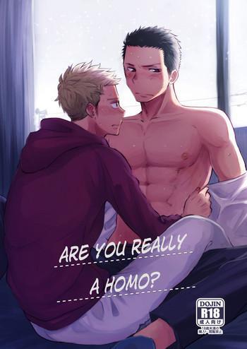 Stockings Honto ni Homo na no?- Original hentai Shame