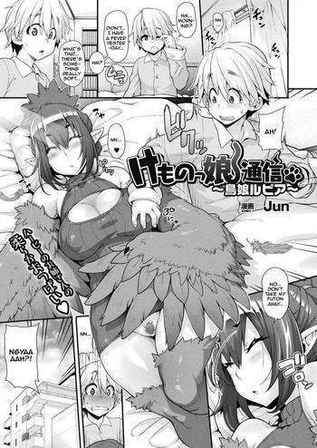 Uncensored [Jun] Kemonokko Tsuushin ~ Toriko Rupia | Animal Girl Hotline ~ Bird Girl Rupia (COMIC Unreal 2017-04 Vol. 66) [English] [Zero Translations] [Digital] Sailor Uniform