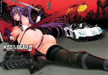 Hot Kiss of the Dead 3- Highschool of the dead hentai Car Sex