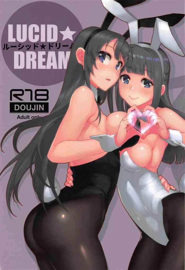 Kashima Lucid Dream- Seishun buta yarou wa bunny girl senpai no yume o minai hentai Egg Vibrator