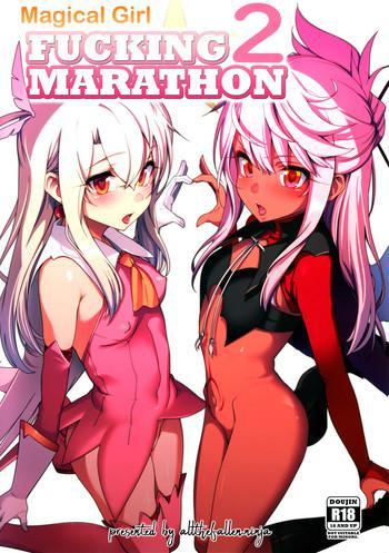 HD Mahou Shoujo Saimin PakopaCause 2 | Magical Girl Fucking Marathon 2- Fate grand order hentai Fate kaleid liner prisma illya hentai Adultery