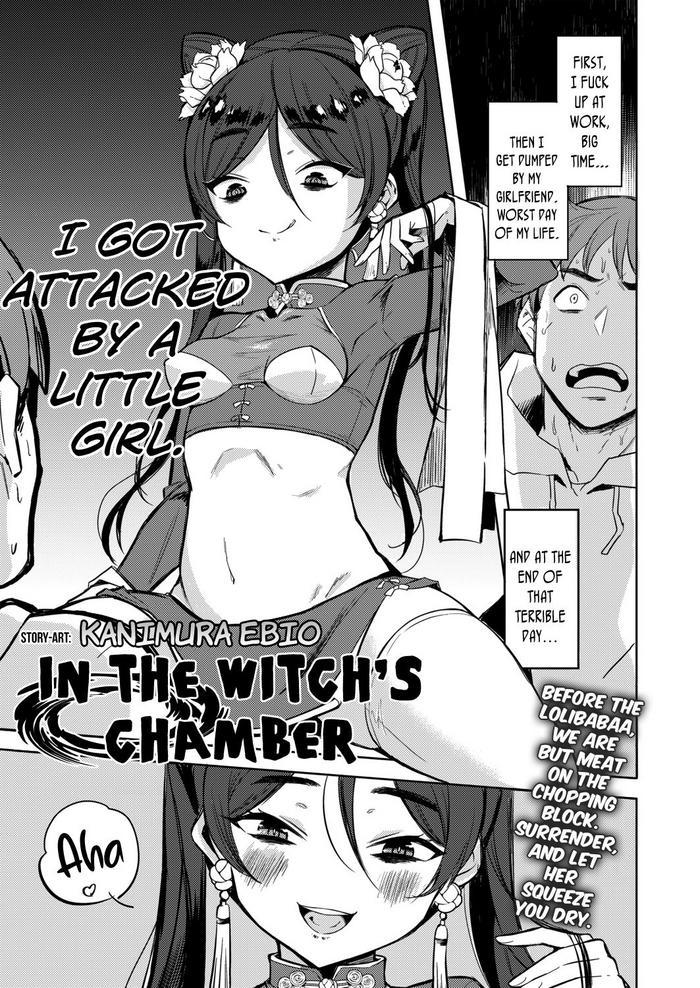 Teitoku hentai Majo no Heya nite – In the Witch's Chamber Vibrator