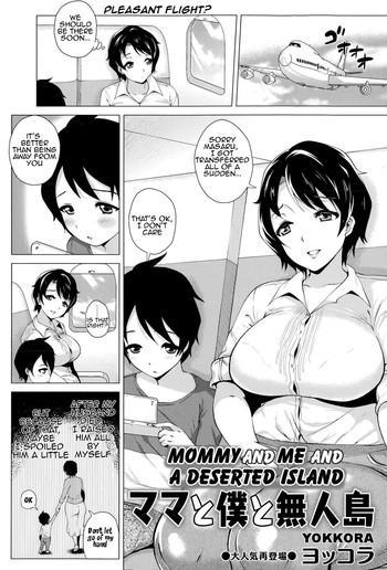 Stockings Mama to Boku to Mujintou | Mommy and Me and a Deserted Island Transsexual