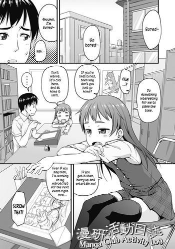 Solo Female Manga Club Activity Log Blowjob