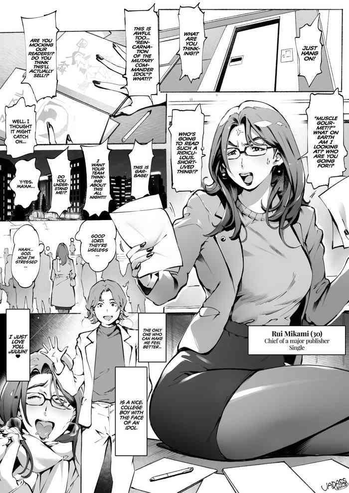 Yaoi hentai Millennials office worker Mikami | アラサーOL 三神の週末????- Original hentai Gym Clothes