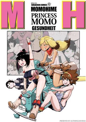 Amateur Momohime | Princess Momo Fuck