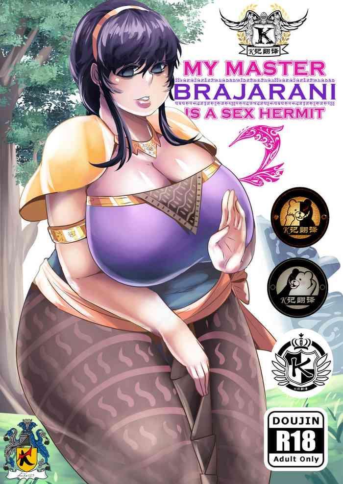 Hot My Master Brajarani Is A Sex Hermit 2 | 我的性瘾师2- Mantradeva hentai Mature Woman