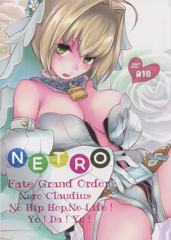 Hand Job NETRO- Fate grand order hentai Featured Actress