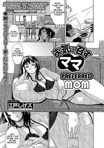 Milf Hentai Okinimesu Mama | Preferred Mom Compilation