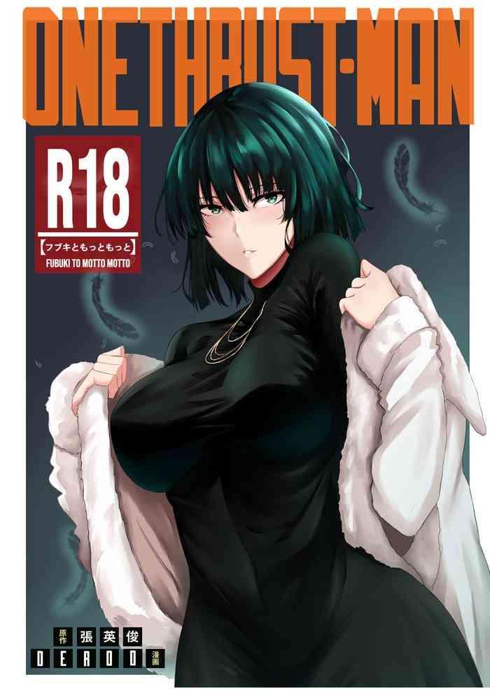 Hairy Sexy ONE THRUST-MAN- One punch man hentai Office Lady