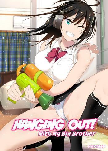 Blowjob Onii-chan to Issho! | Hanging Out! With My Big Brother- Original hentai KIMONO