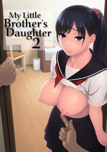 Milf Hentai Otouto no Musume 2 | My Little Brother's Daughter 2- Original hentai Big Vibrator