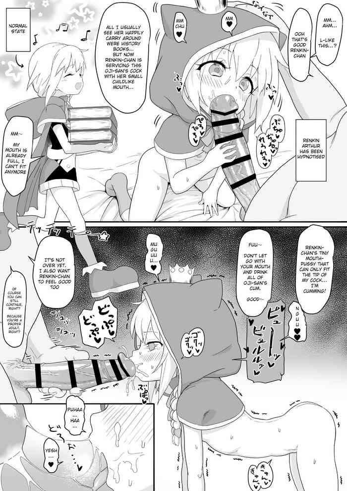 Gudao hentai Renkin Arthur-chan 4 Page Manga- Kaku-san-sei million arthur hentai Teen