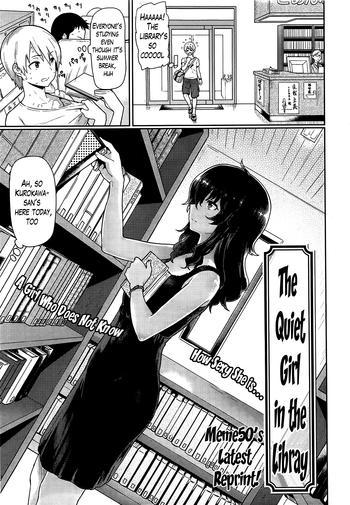 Eng Sub Shizuka na Toshokan no Kanojo | The Quiet Girl in the Library Cumshot