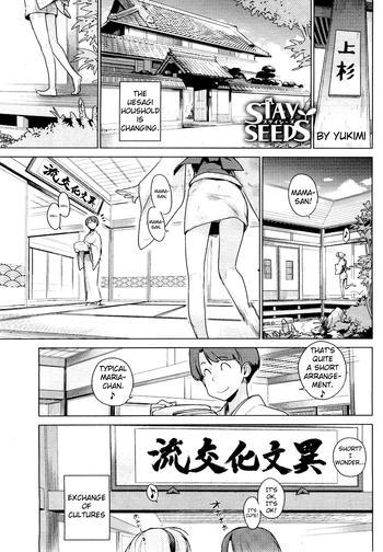 Eng Sub Stay Seeds Ch. 1-2 Older Sister