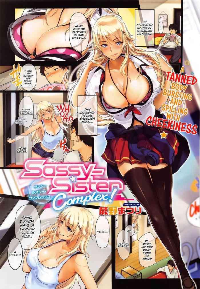 Uncensored [Warabino Matsuri] Sassy-Sister Complex! 1-3 [English] [Team Koinaka] [Hennojin] Beautiful Tits