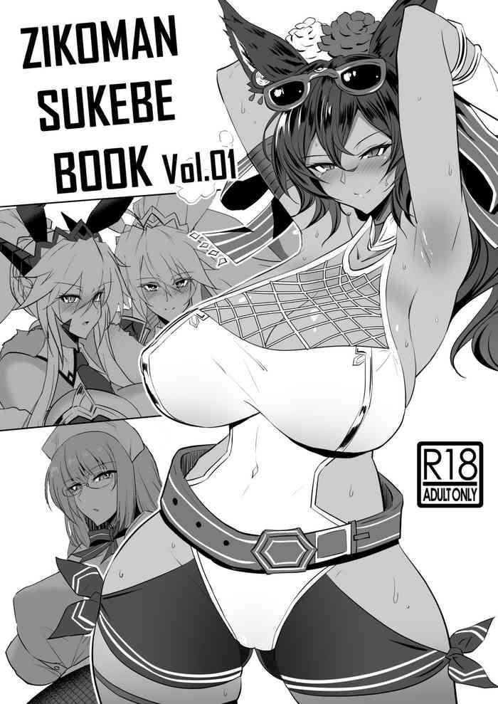 Kashima ZIKOMAN SUKEBE BOOK Vol.01- Kantai collection hentai Fate grand order hentai Granblue fantasy hentai Digital Mosaic