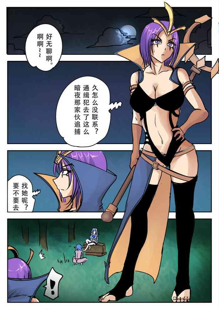 Big breasts 《附身是个什么玩意？》 附身诡术妖姬- League of legends hentai World of warcraft hentai Kiss