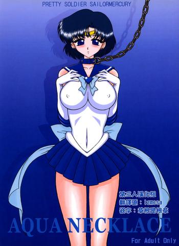 Footjob Aqua Necklace- Sailor moon hentai Mature Woman