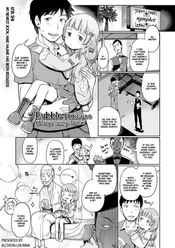 Big Penis [Kiya Shii] Awa no Ohime-sama # 8 Fairy no Shinjin Kenshuu Futatabi? | Bubble Princess #8 Fairy's training – part two (Digital Puni Pedo! Vol. 08) [English] [ATF] [Decensored] Car Sex