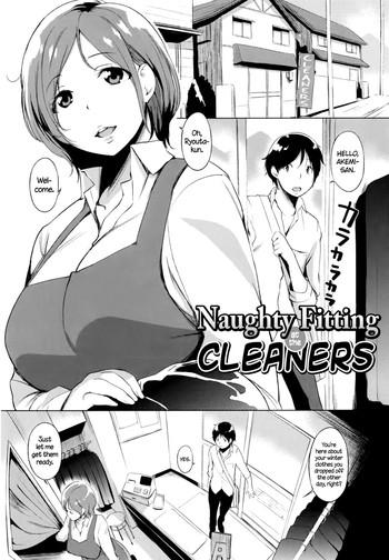 Three Some Cleaning no Itazura Shitate | Naughty Fitting at the Cleaners For Women