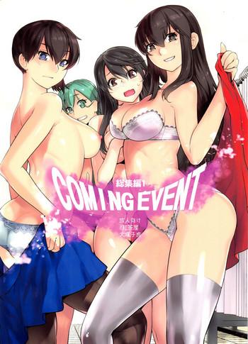 Eng Sub COMING EVENT Soushuuhen- Kantai collection hentai Cumshot