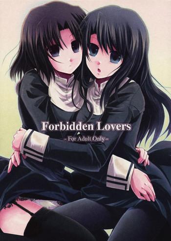 Uncensored Forbidden Lovers- Kara no kyoukai hentai Threesome / Foursome