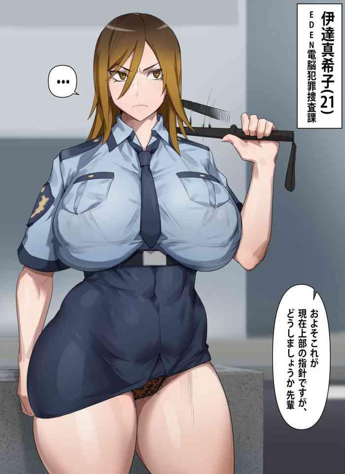 Big breasts Gyaru police Makiko- Digimon story cyber sleuth hentai Beautiful Girl