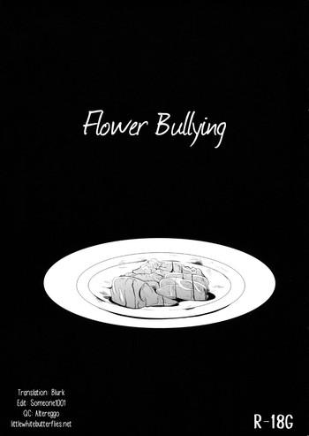 HD Hana Ijime | Flower Bullying- Touhou project hentai Cum Swallowing