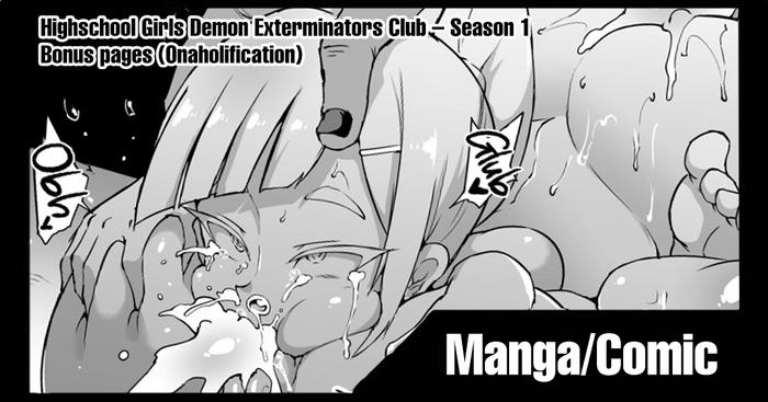 Sex Toys Highschool Girls Demon Exterminators Club – Season 1 | Bonus Pages Affair