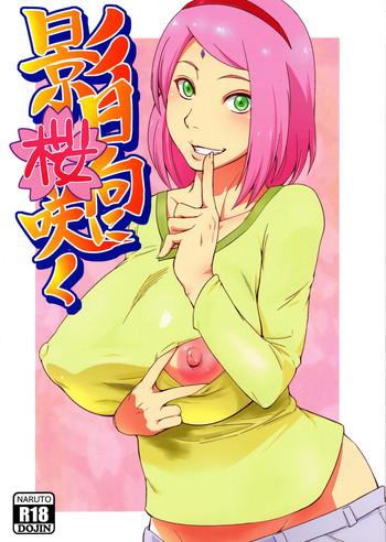 Teitoku hentai Kage Hinata ni Sakura Saku- Naruto hentai Older Sister