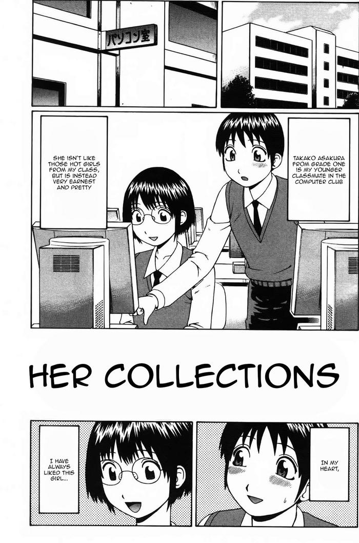 Big Ass Kanojo no Collection | Her Collections Hi-def