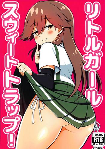 Uncensored Full Color Little Girl Sweet Trap!- Kantai collection hentai Egg Vibrator