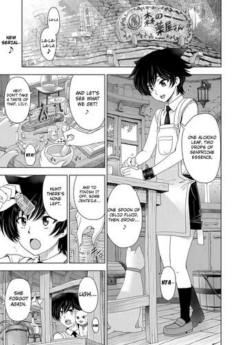 Gudao hentai Majo to Inma to Kawaii Odeshi | The Witch, The Succubus, And The Cute Apprentice Ch. 1-10 & Extra Training
