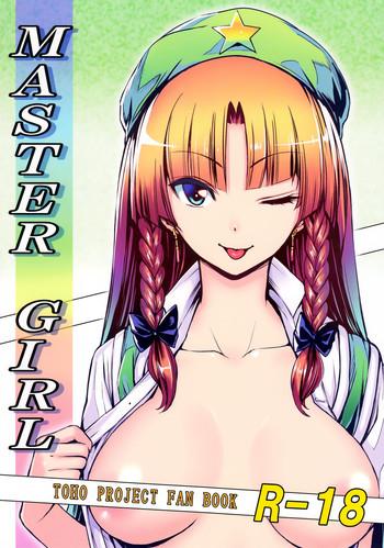 Blowjob MASTER GIRL- Touhou project hentai Beautiful Tits