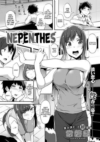 Gudao hentai Nepenthes Compilation
