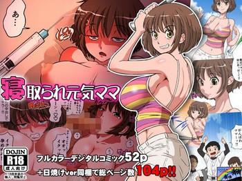 Kashima Netorare Genki Mama- Original hentai Big Tits