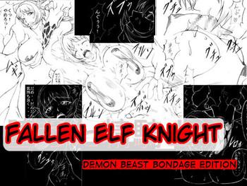 Uncensored Ochita Sei Kishi – Maju Inbaku Hen | Fallen Elf Knight- Viper rsr hentai Lotion