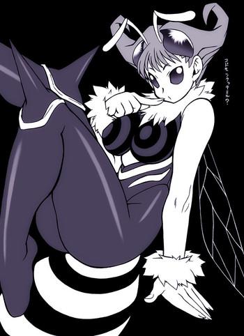 Big Penis Q-Bee- Darkstalkers hentai Shaved Pussy